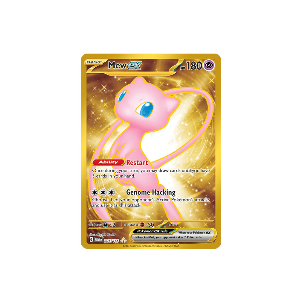 Pokémon Mew Ex #205 (151) - NM/M