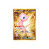 Pokémon Mew Ex #205 (151) - NM/M