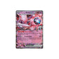 Pokémon Team Rocket's Mewtwo Ex #081 (DRI) - NM/M