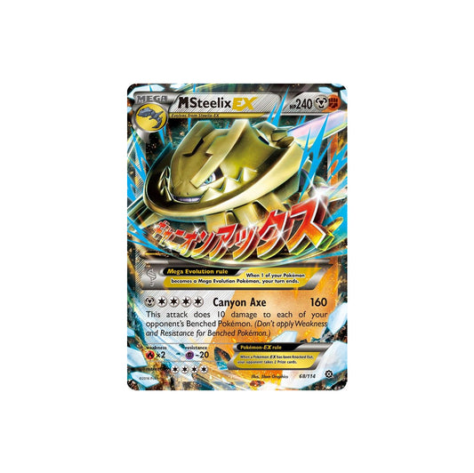 Pokémon MSteelix Ex #68 (Steam Siege) - GOOD
