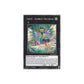 Yu-Gi-Oh! Lyrilusc - Assembled Nightingale (RA04-EN069) Quarter Century Secret Rare - NM/M