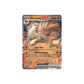 Pokémon Ninetales Ex #038 (151) - NM/M