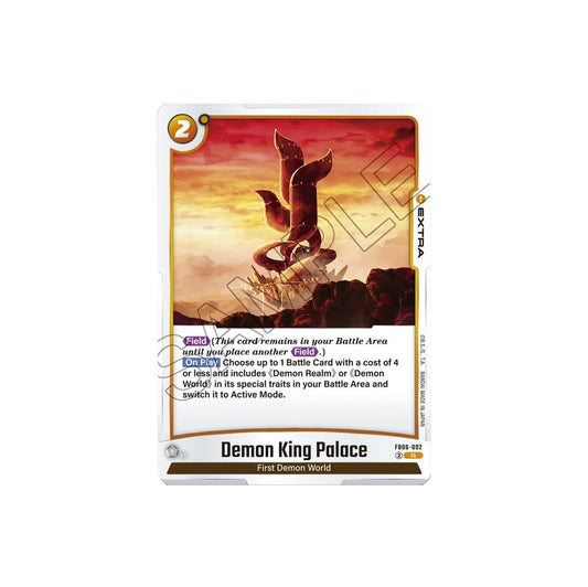 Dragon Ball Demon King Palace (FB06-092) - NM/M