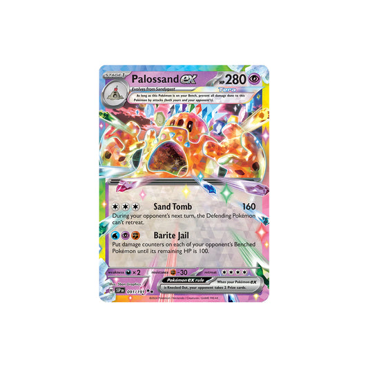 Pokémon Palossand Ex #091 (SSP) - NM/M