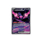 Pokémon Pecharunt Ex #093 (SFA) - NM/M