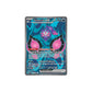 Pokémon Pecharunt Ex #085 (SFA) - NM/M