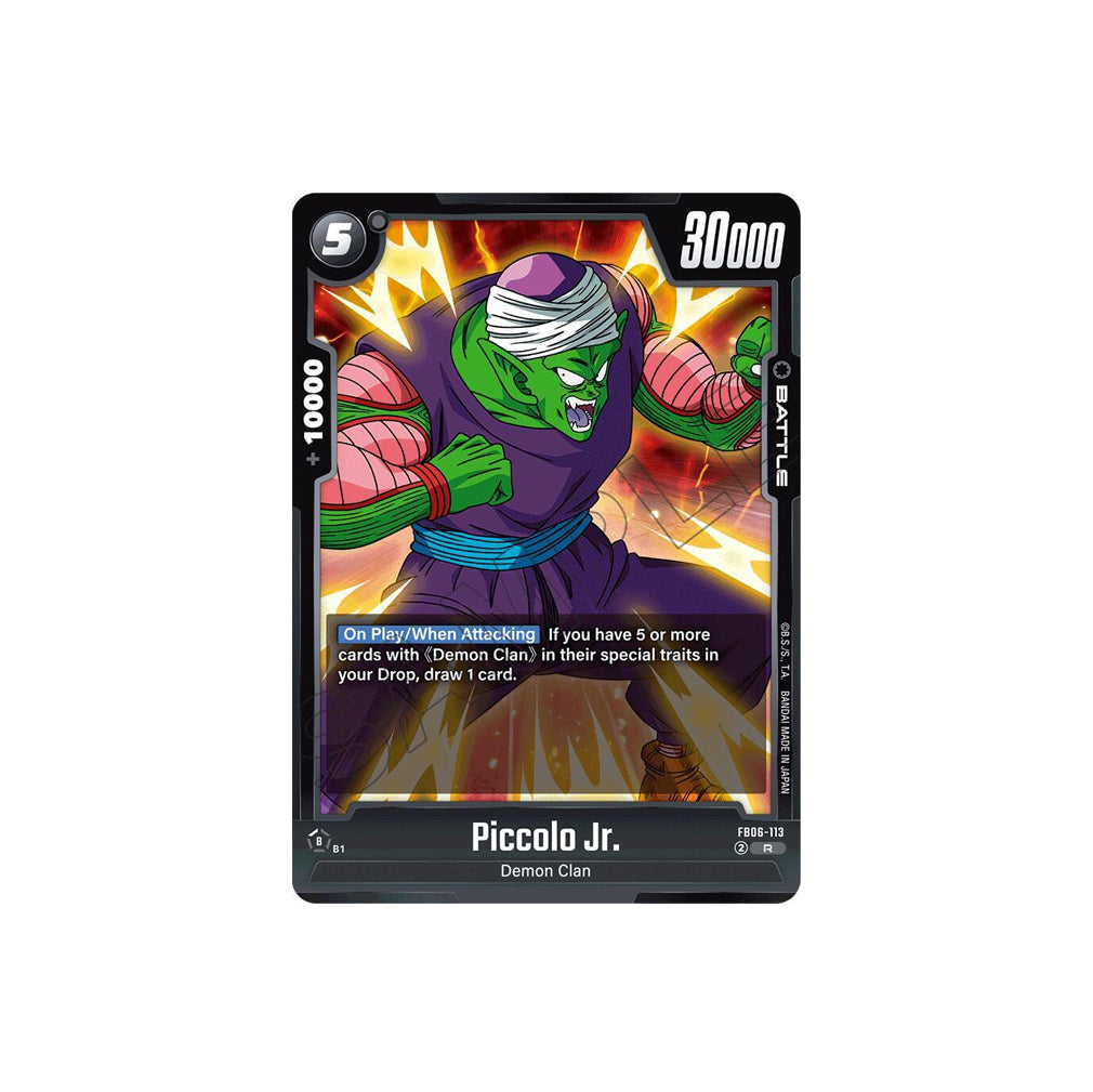 Dragon Ball Piccolo Jr. (FB06-113) - NM/M