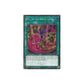 Yu-Gi-Oh! Pot of Extravagance (RA04-EN093) Quarter Century Secret Rare - NM/M