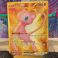Pokémon Mew Ex #205 (151) - NM/M