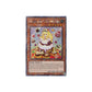Yu-Gi-Oh! Madolche Puddingcess (RA04-EN186) Platinum Secret Rare - NM/M