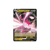 Pokémon Regidrago V #135 - NM/M