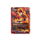 Dragon Ball Son Goku L (FB02-001) - NM/M