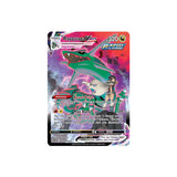 Pokémon Rayquaza Vmax #TG20 - NM/M