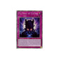 Yu-Gi-Oh! The Door Of Destiny (RA04-EN240) Platinum Secret Rare - NM/M