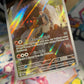 Pokémon Torkoal #172 (Twilight Masquerade) - NM/M