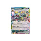 Pokémon Umbreon Ex #060 (PRE) - NM/M