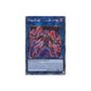 Yu-Gi-Oh! Xtra HERO Cross Crusader (RA04-EN076) Platinum Secret Rare - NM/M