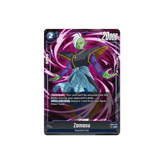 Dragon Ball Zamasu SR (FB02-043) - NM/M